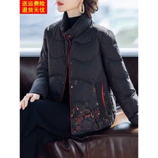 2025新款 中老年人冬装 女羽绒服50岁60妈妈款 加厚外套衣服洋气时尚