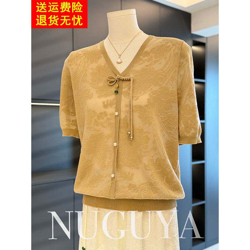 覆古中式妈妈针织女式短袖2025夏季新款百搭中老年t恤