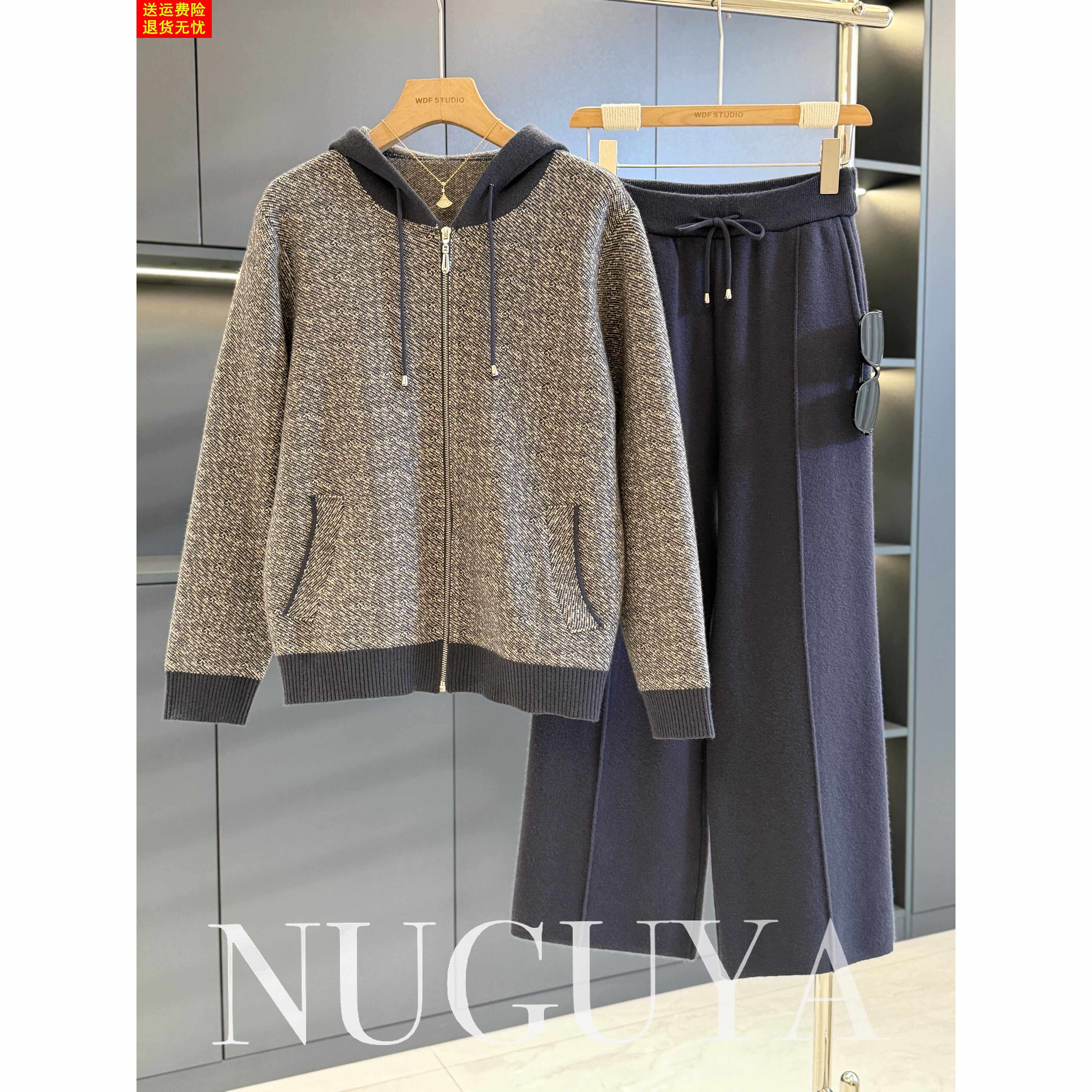 时尚休闲妈妈装针织帽衫女套装春装新款气质百搭中老年开衫两件套