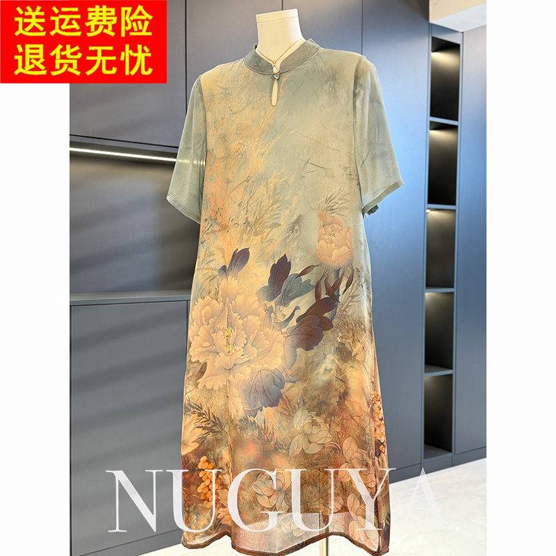 新中式国风妈妈装中长款连衣裙女短袖夏装新款大码气质中老年裙子