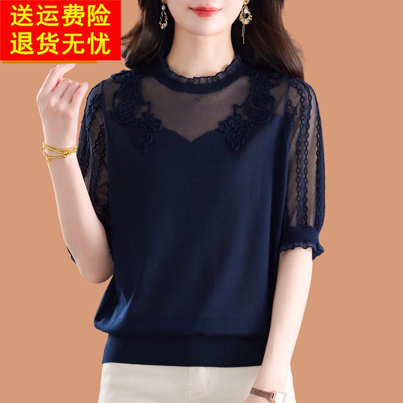 桑蚕丝短袖t恤女款夏装2026年新款半高领蕾丝上衣薄款冰丝针织衫
