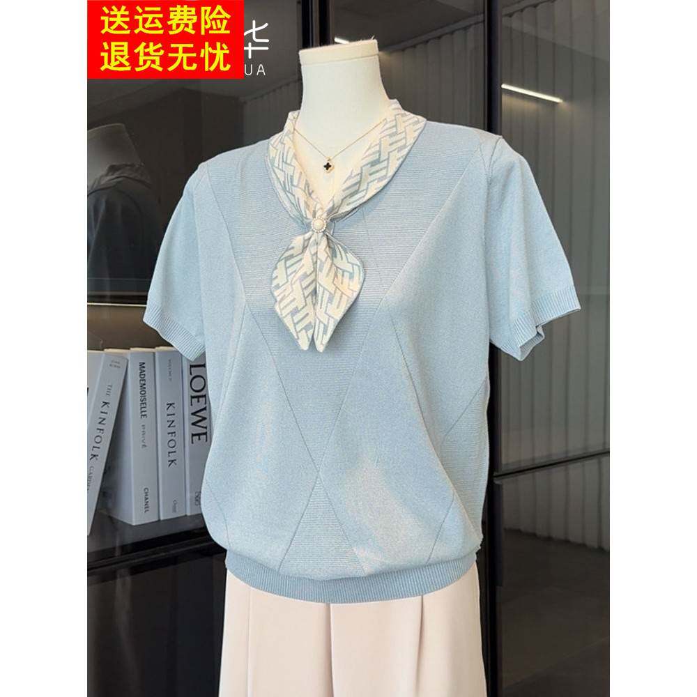 时尚妈妈夏装冰丝小衫上衣2026新款中老年女装短袖T恤母亲节衣服