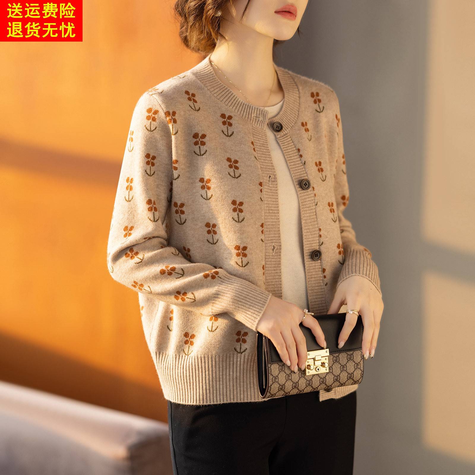 中年妈妈春装针织开衫外套2026新款中老年人女春秋洋气时尚上衣服