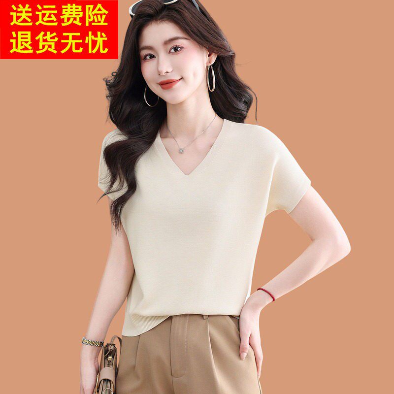 v领冰丝短袖t恤女2026新款洋气妈妈薄款针织衫配半身裙子正肩上衣