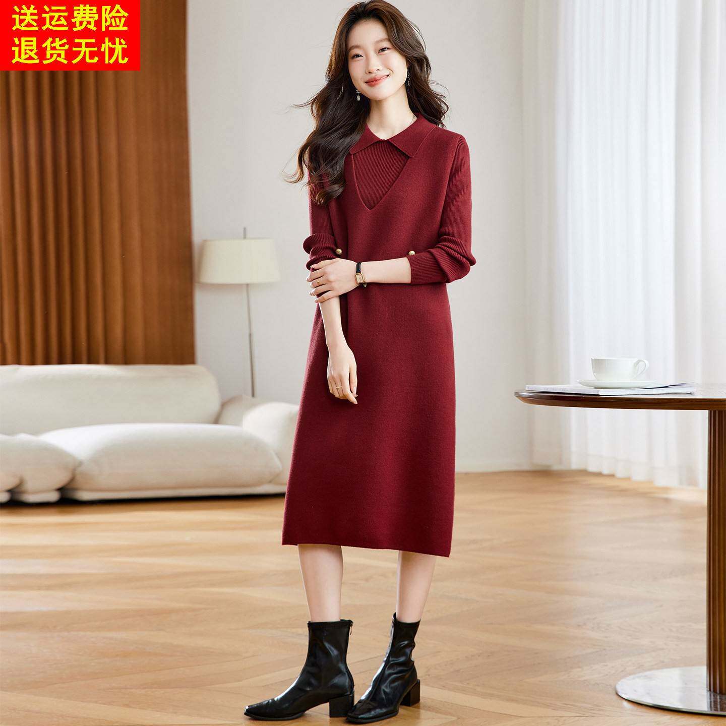 两件套连衣裙女秋冬2025新款品牌针织毛衣裙高级感羊毛背心套装裙