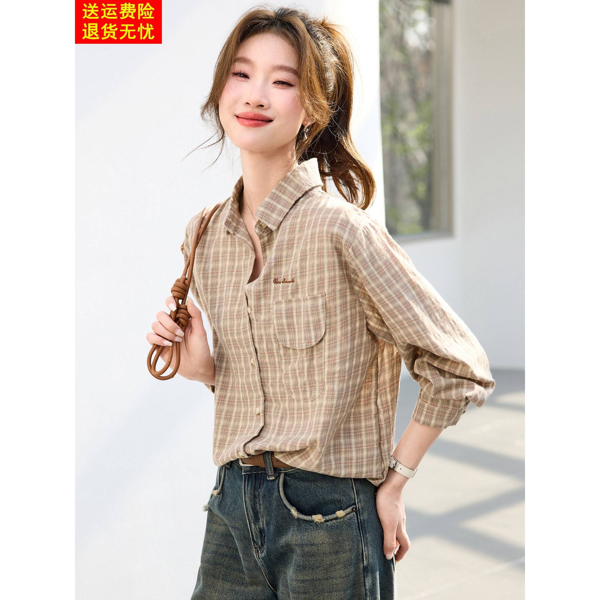 复古纯棉格子衬衫女2026春装新款宽松长袖刺绣格纹高级感衬衣外套