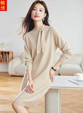 2025秋冬新款知性风连衣裙女中长款针织系带装饰气质高级感洋气裙