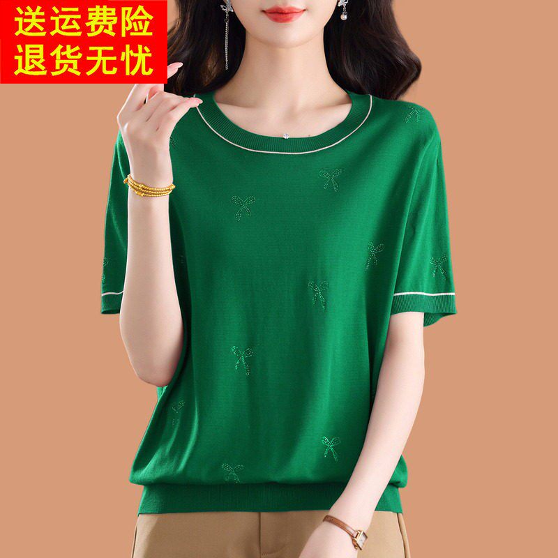 翡翠绿色冰丝短袖t恤女2026新款洋派妈妈夏装薄款宽松遮肚子上衣