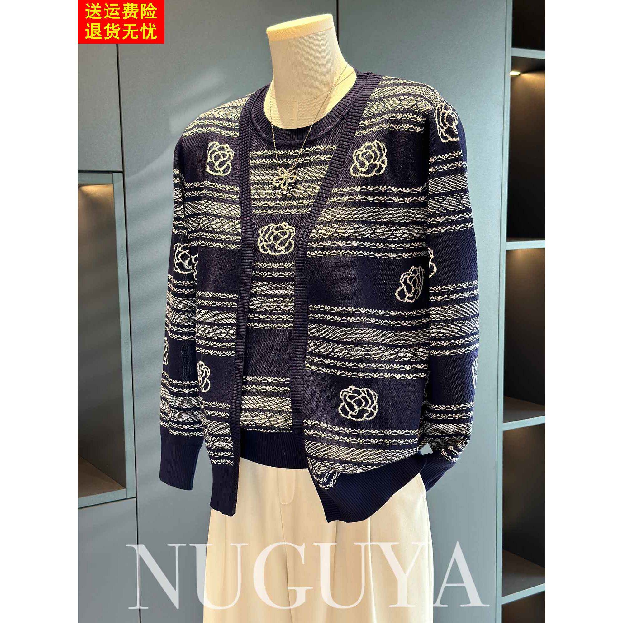 时尚休闲 中老年针织衫套装女春装新款气质百搭妈妈装大尺码两件