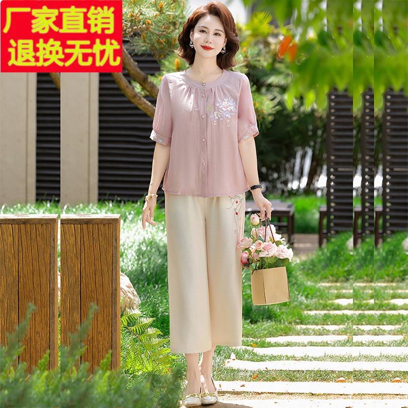 妈妈夏季真丝套装2025新款中老年人女装桑蚕丝短袖T恤洋气两件套