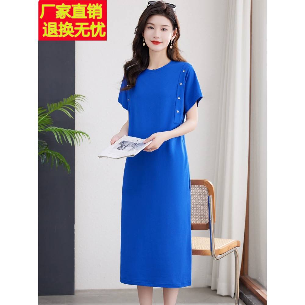 纯棉休闲连衣裙女短袖2024新款宽松显瘦直筒全棉长款过膝t恤长裙