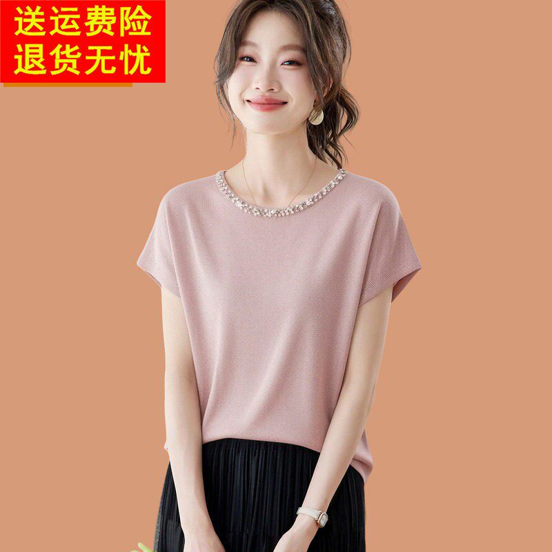 夏季冰丝短袖t恤女2026新款高级精致钉珠超火减龄宽松桑蚕丝上衣
