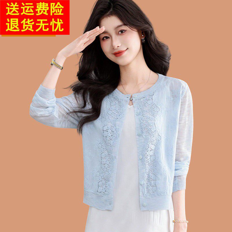夏季桑蚕丝冰丝防晒衣女装2026新款小个子高腰镂空高级感开衫外搭