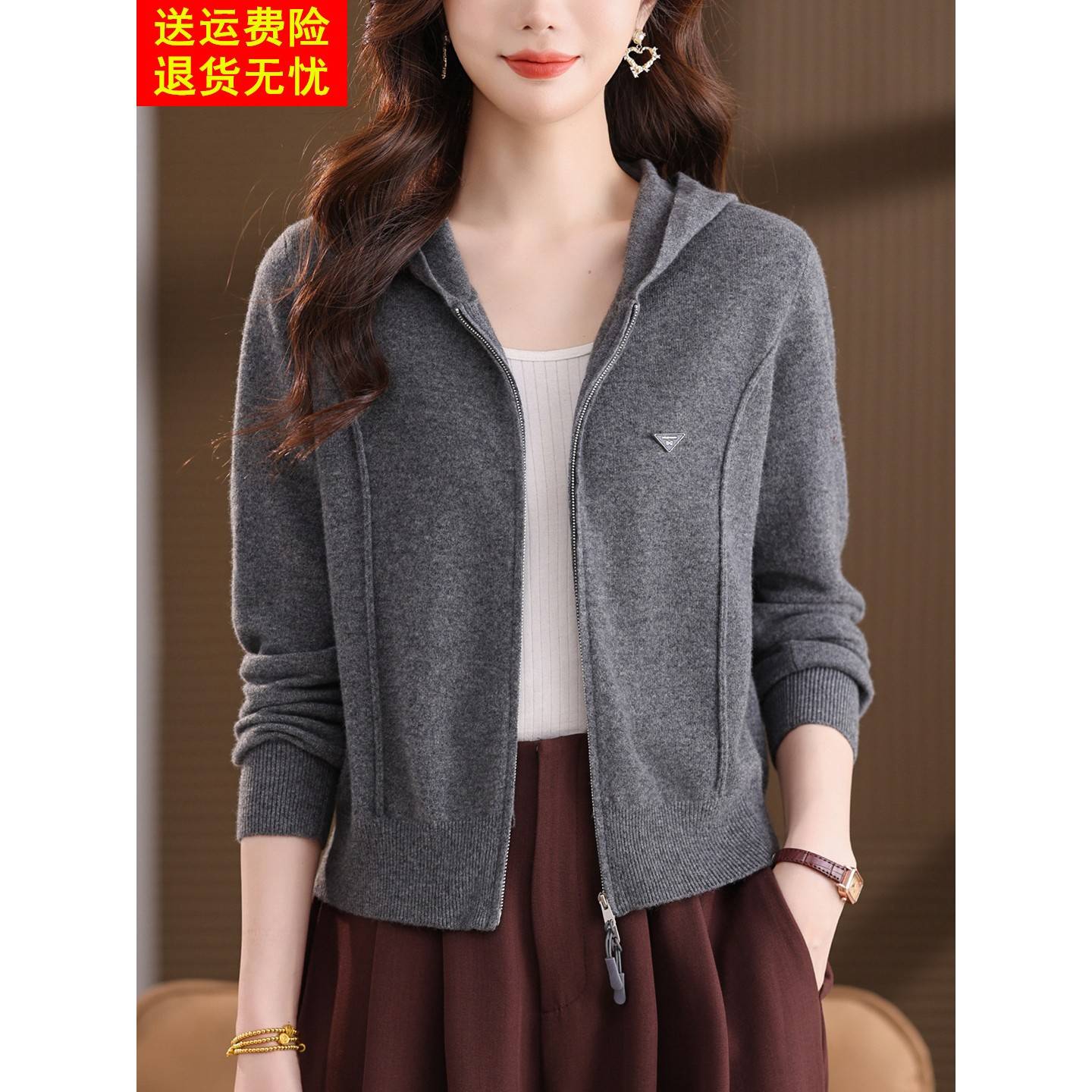 100%纯羊毛休闲连帽针织开衫女装秋冬宽松大码上衣双拉炼毛衣外套