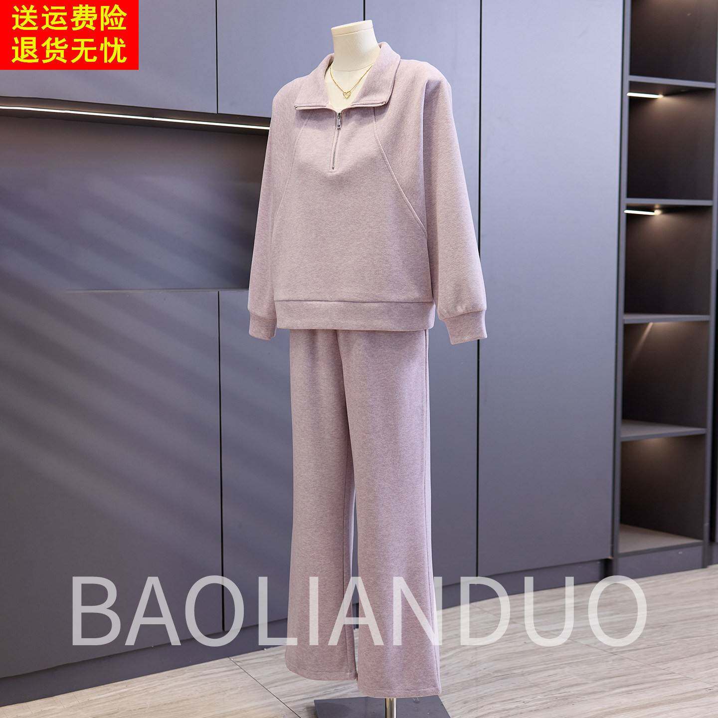 妈妈春装长袖卫衣中年女装休闲运动服中老年春秋新款端庄大气套装