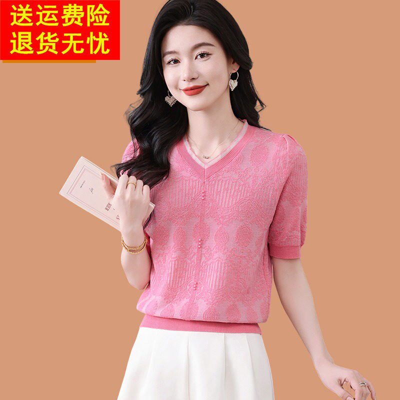 玫红色真丝短袖女2026新款夏季薄冰丝针织衫V领上衣配裙子蕾丝T恤