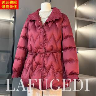 妈妈冬装洋气羽绒服2025新款中年女加厚保暖防寒中老年人高贵外套