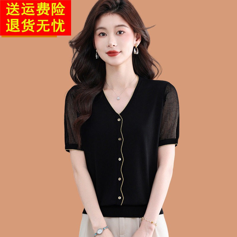 高级感蕾丝短袖t恤女夏装2026新款薄款妈妈V领上衣冰丝针织衫T恤