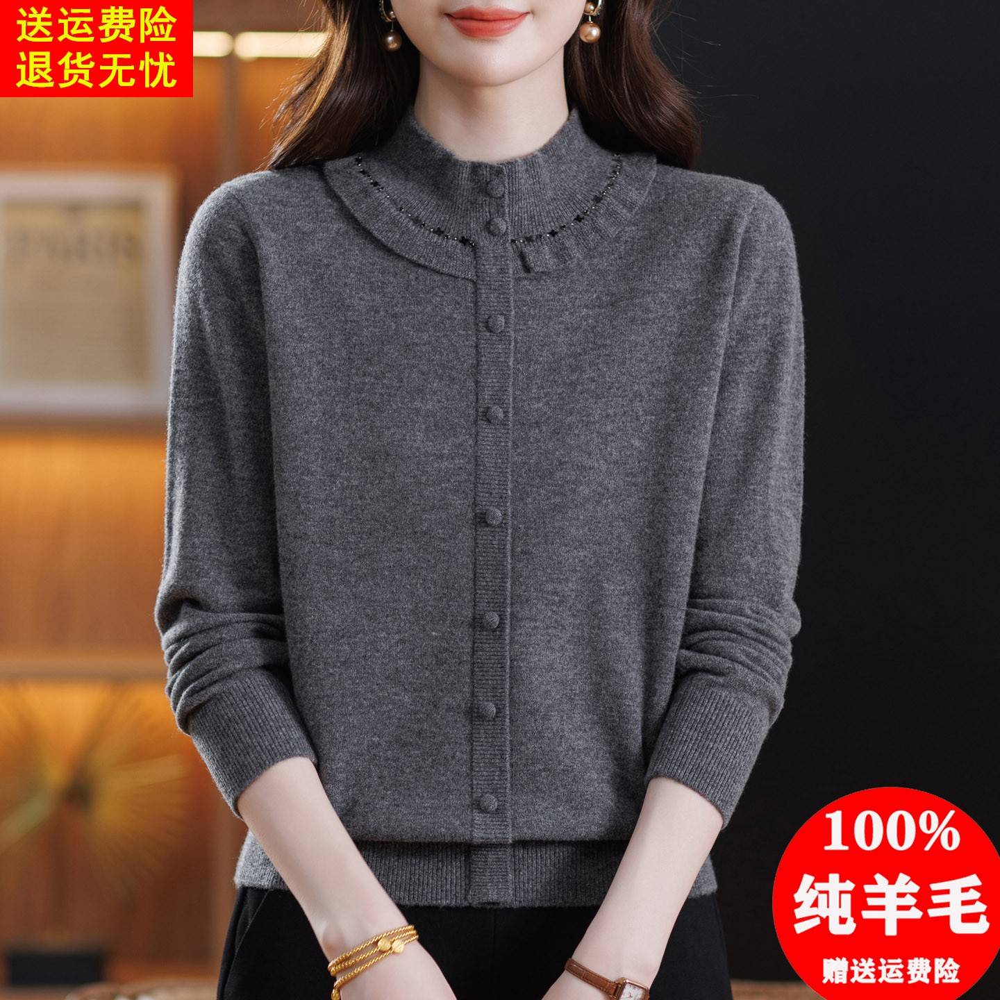 100纯羊毛衫女秋冬半高领打底衫洋气妈妈装针织上衣宽松内搭毛衣