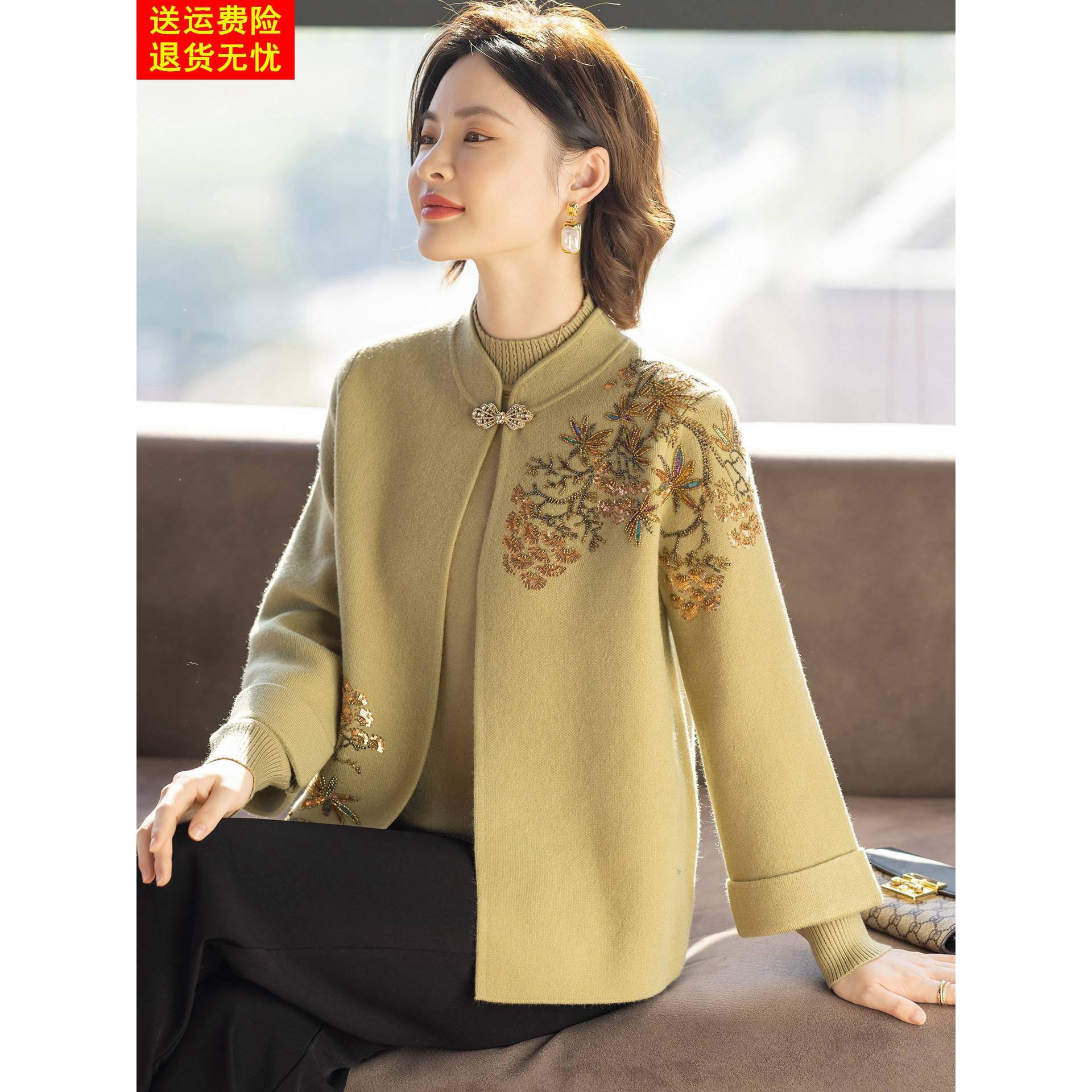 妈妈端庄大气套装贵夫人洋气毛衣外套中老年人女春秋装上衣服新款