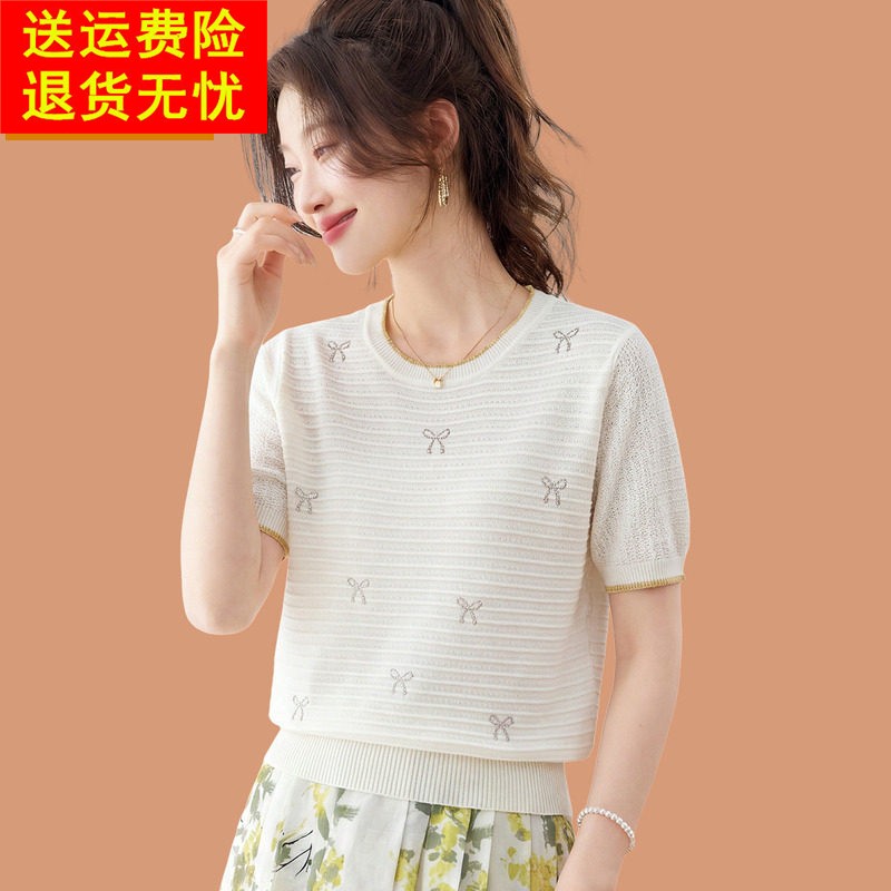 桑蚕丝真丝短袖t恤女夏2026新款超好看绝美蝴蝶结冰丝上衣配裙子