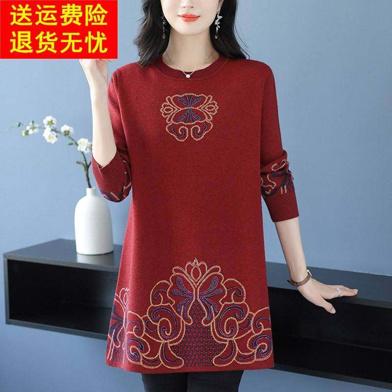 中老年妈妈装绣花毛衣女中长款羊毛打底衫镶钻宽松大码女装A字裙