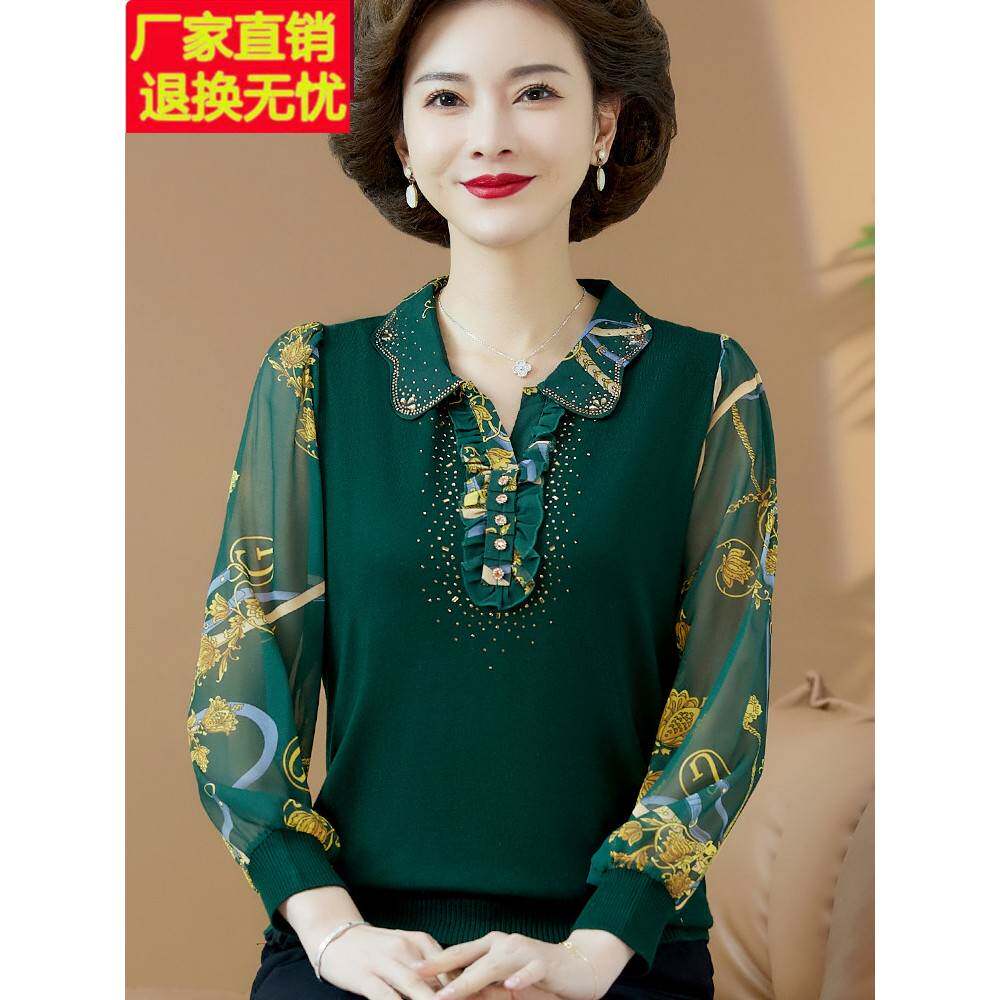 中年母亲秋装2025新款上衣西式衬衫中老年妇女服装春秋长袖t恤大
