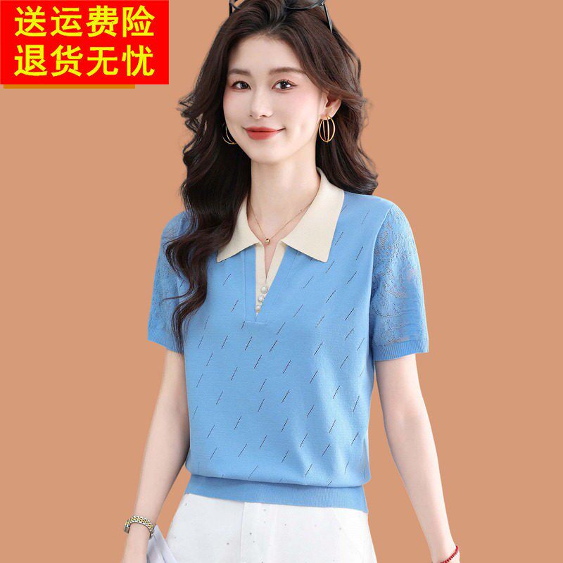 冰丝短袖T恤女夏季短款小个子蕾丝上衣高级感撞色娃娃领针织小衫