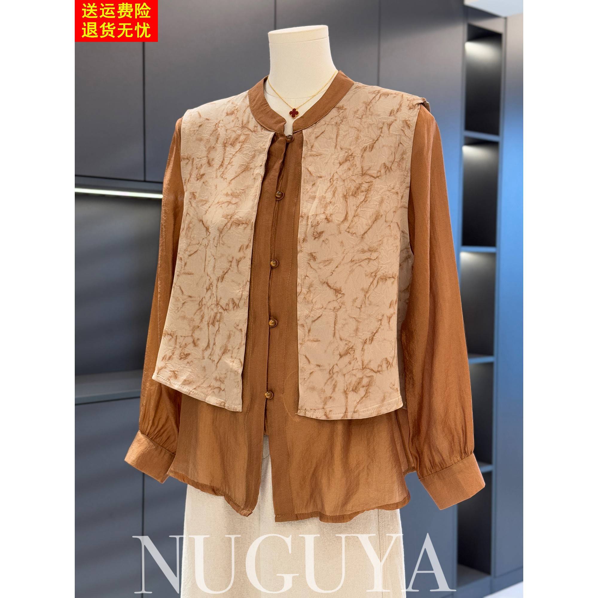 中式国风妈妈装衬衫女假两件2025秋装新款上衣时尚减龄中老年衬衣