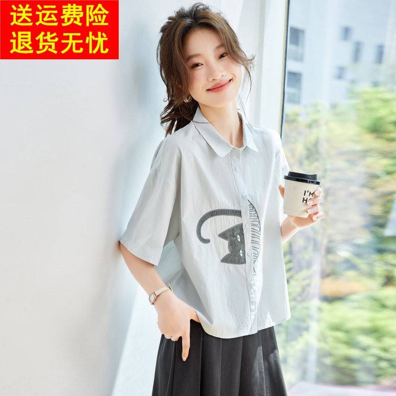 纯棉短袖衬衫女2025夏季新翻领时尚衬衫别致独特漂亮小猫卡通上衣