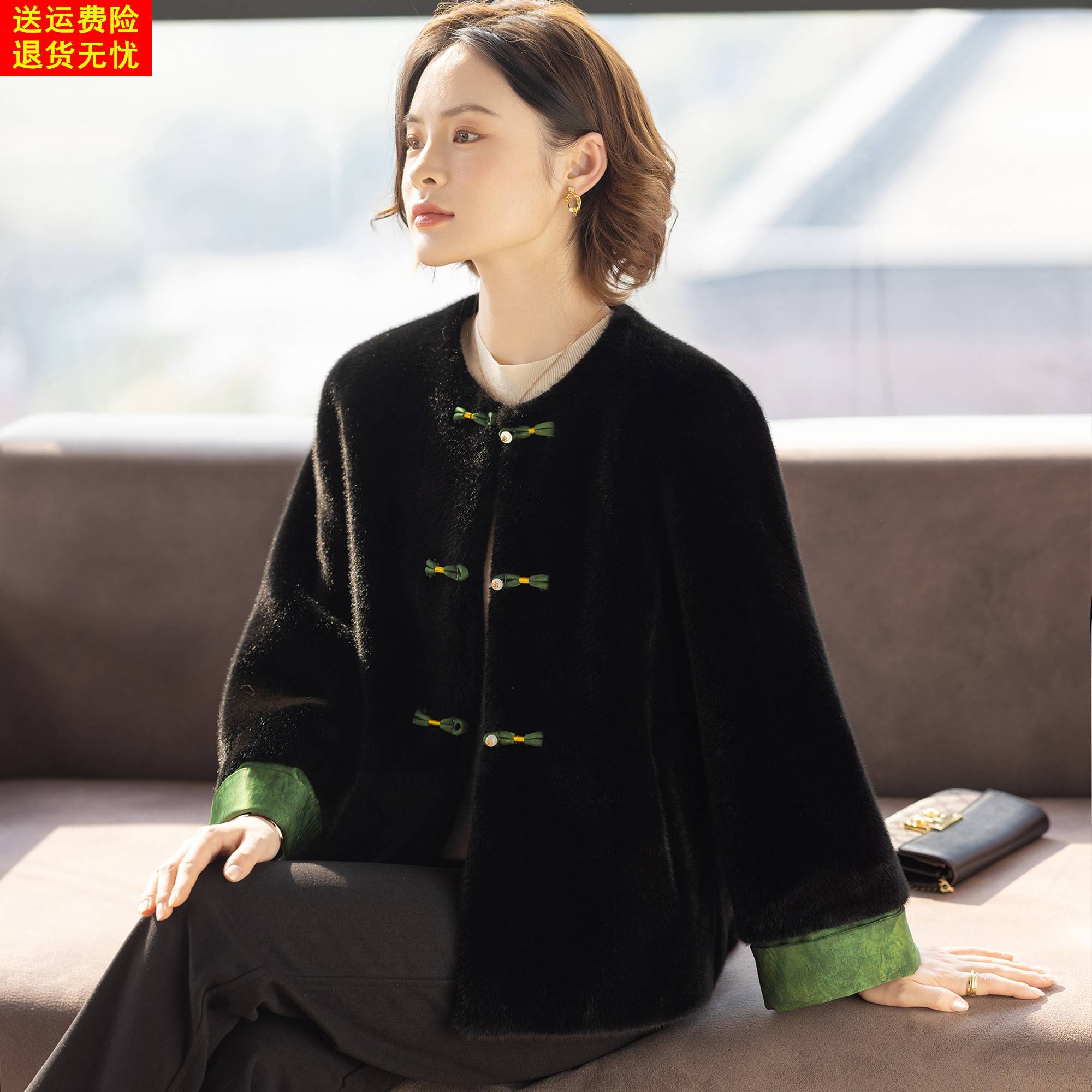 中式洋气时尚妈妈冬装外套2025新款中老年人妇女加厚水貂绒上衣服