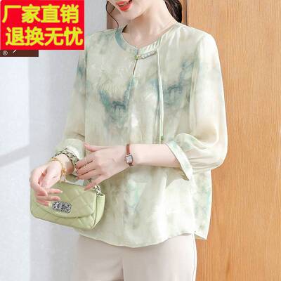 妈妈春夏装新款中式七分袖印花上衣中老年女气质T恤阔太太薄小衫