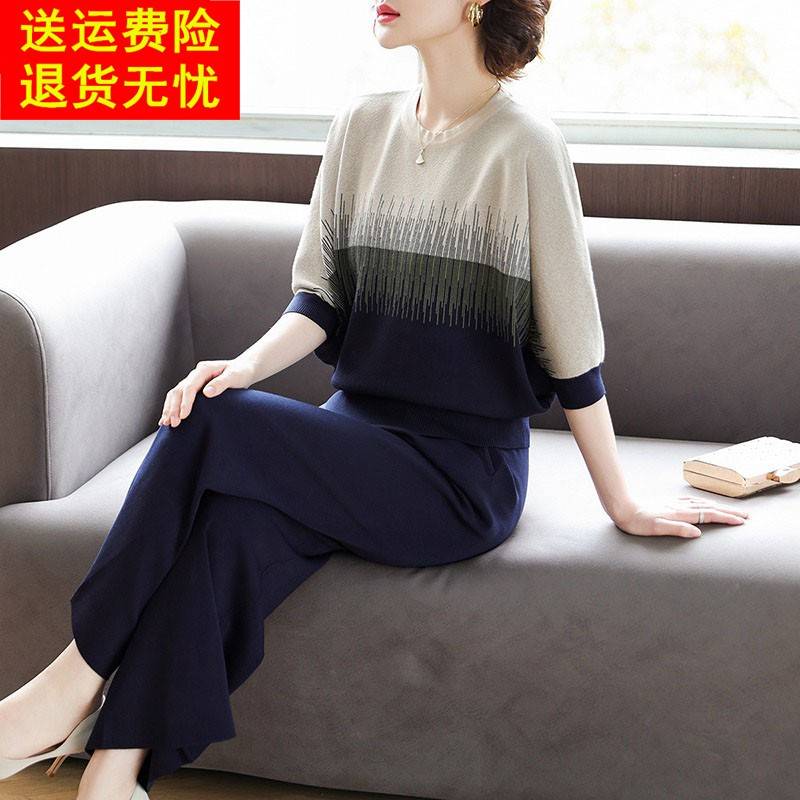 母亲节妈妈夏装端庄大气套装五十多岁中老年女短袖T恤上衣两件套