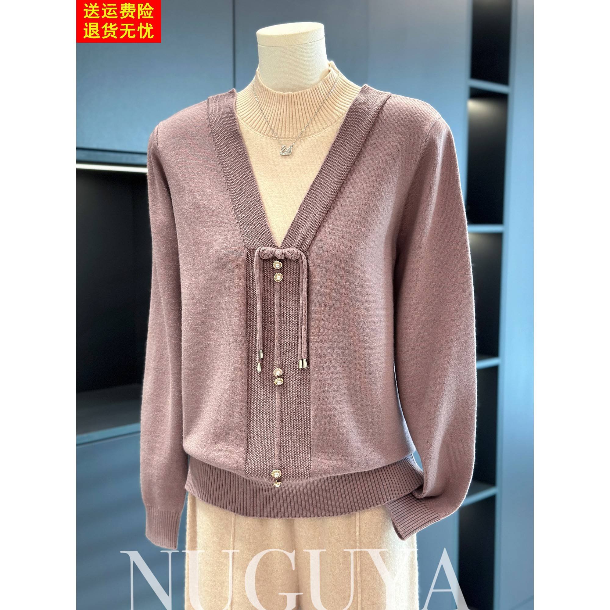 时尚妈妈装针织衫女2025年春秋新款上衣气质50岁中老年毛衣打底衫