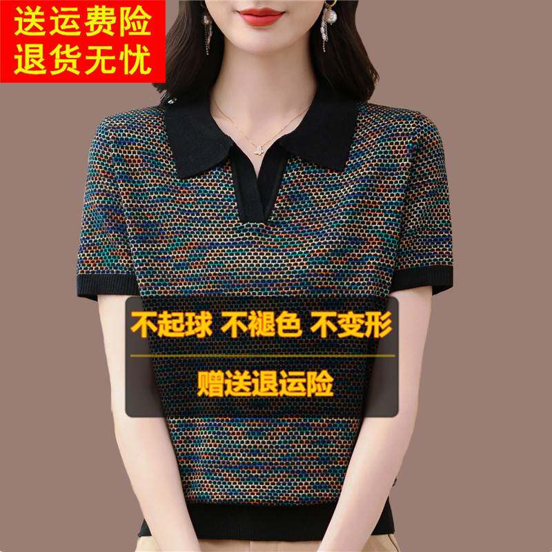 夏季新款妈妈翻领桑蚕丝黑色短袖t恤女针织上衣冰丝气质polo小衫