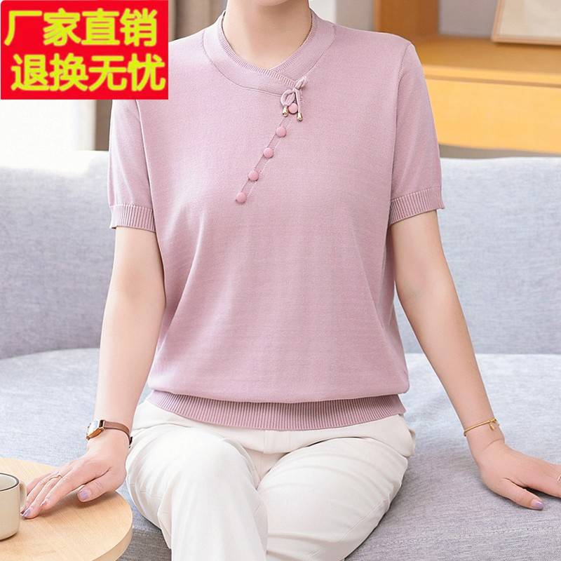 妈妈夏装桑蚕丝短袖T恤洋气真丝上衣2025夏季新款中老年衬衣小衫T