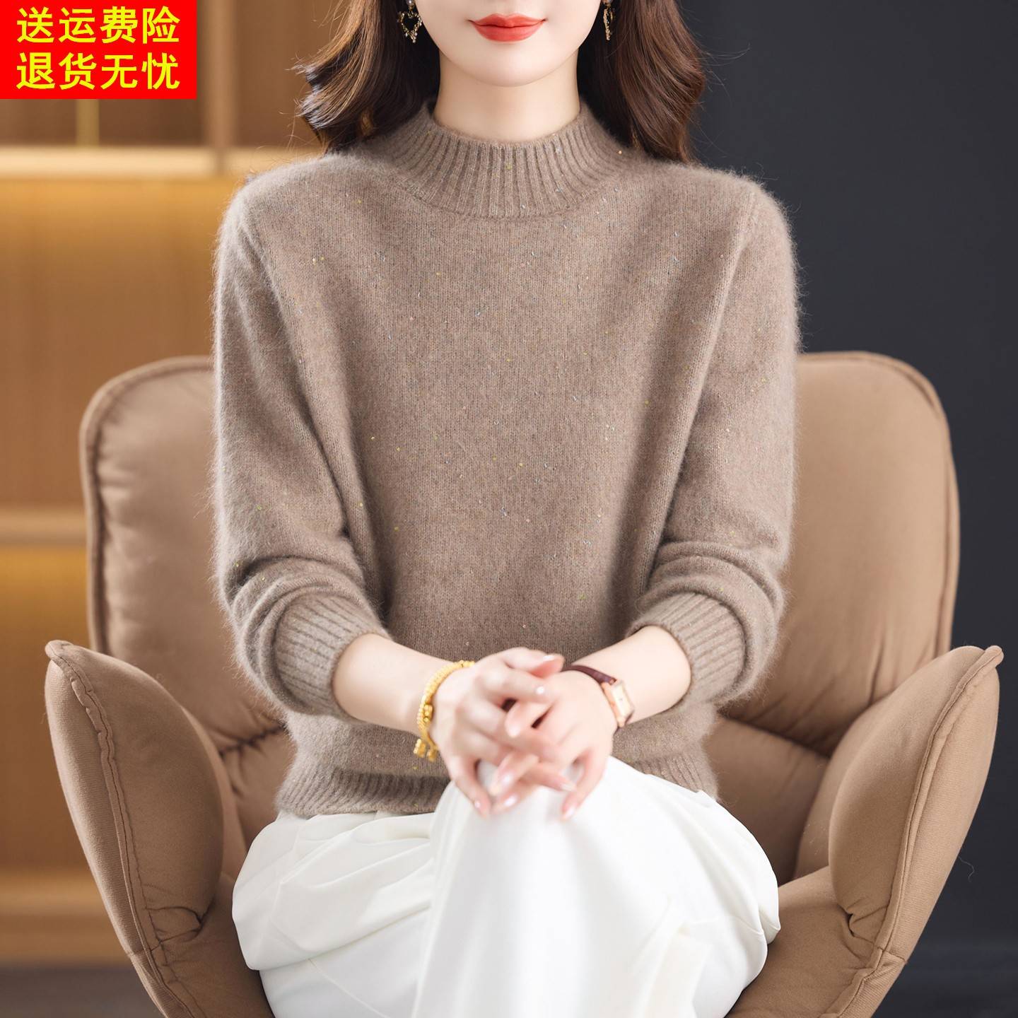 100%纯羊毛绒打底衫女秋冬2025新款加厚半高领妈妈装大码保暖毛衣