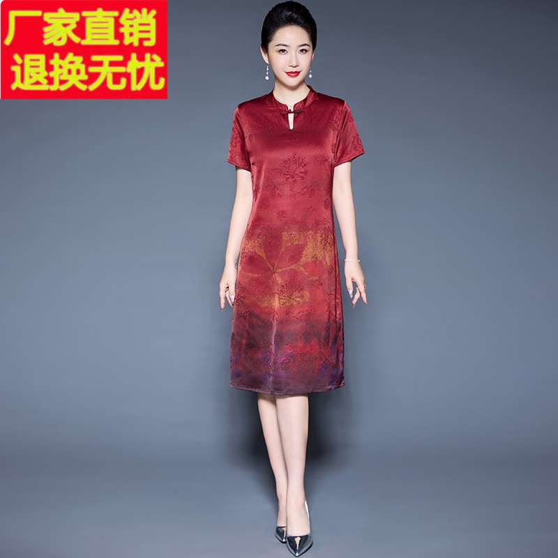 高级感仿真丝连衣裙女夏2025新款新中式国风改良旗袍印花短袖裙子