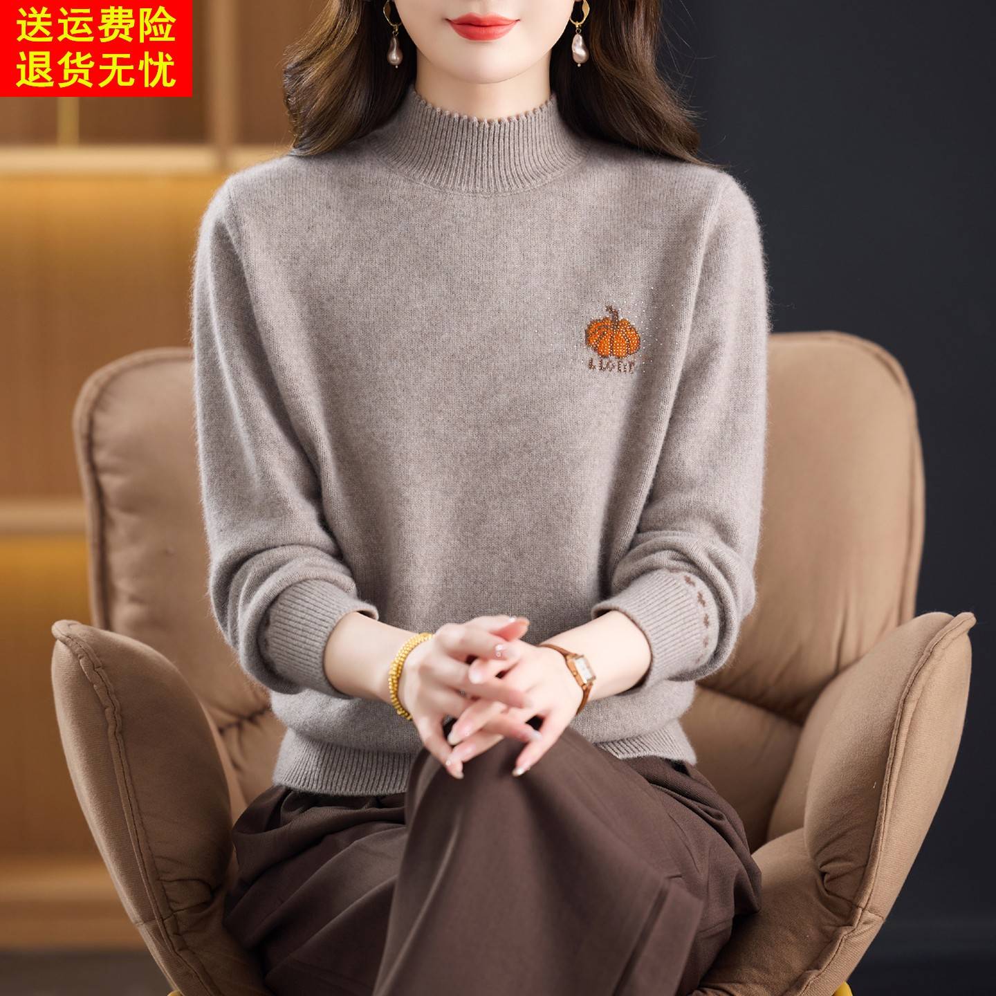 100%纯羊毛绒打底衫女冬季加厚半高领妈妈毛衣2025新款保暖上衣服
