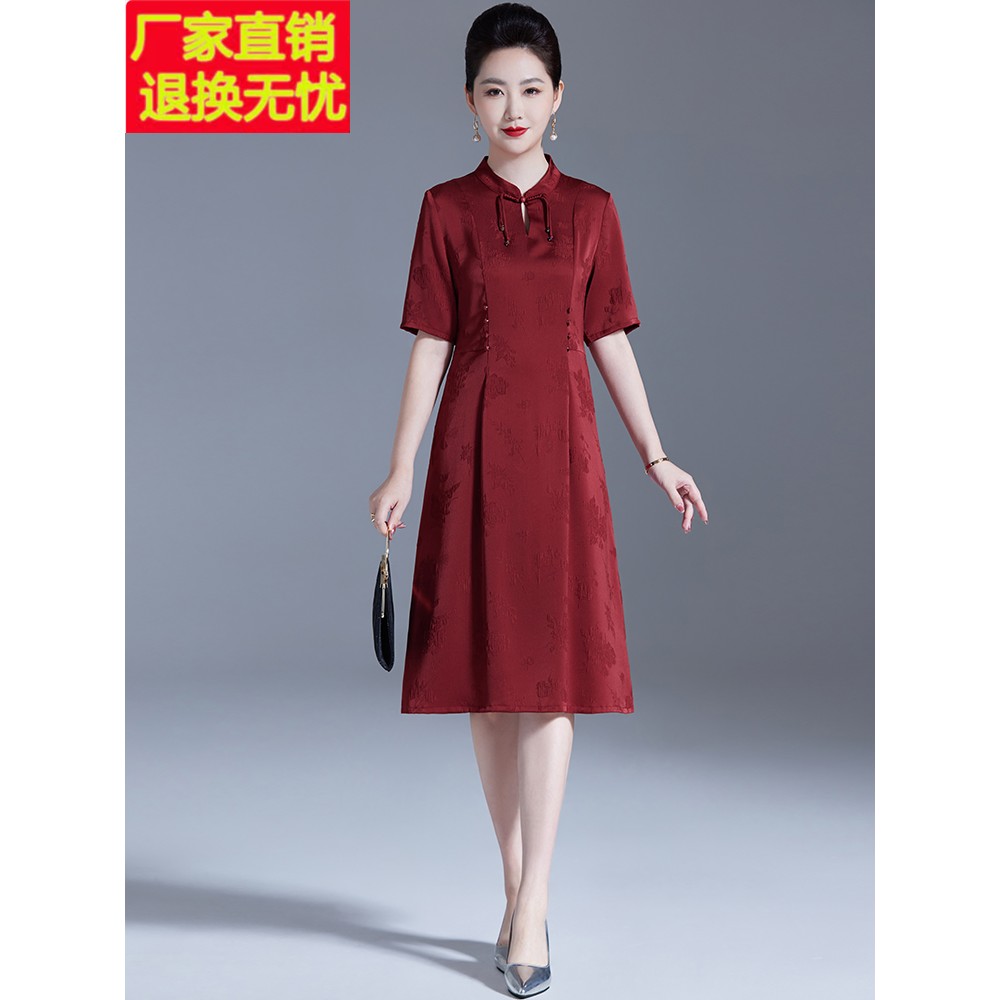 桑蚕丝连衣裙2025新款女夏季高端精致中老年妈妈气质显瘦真丝裙子
