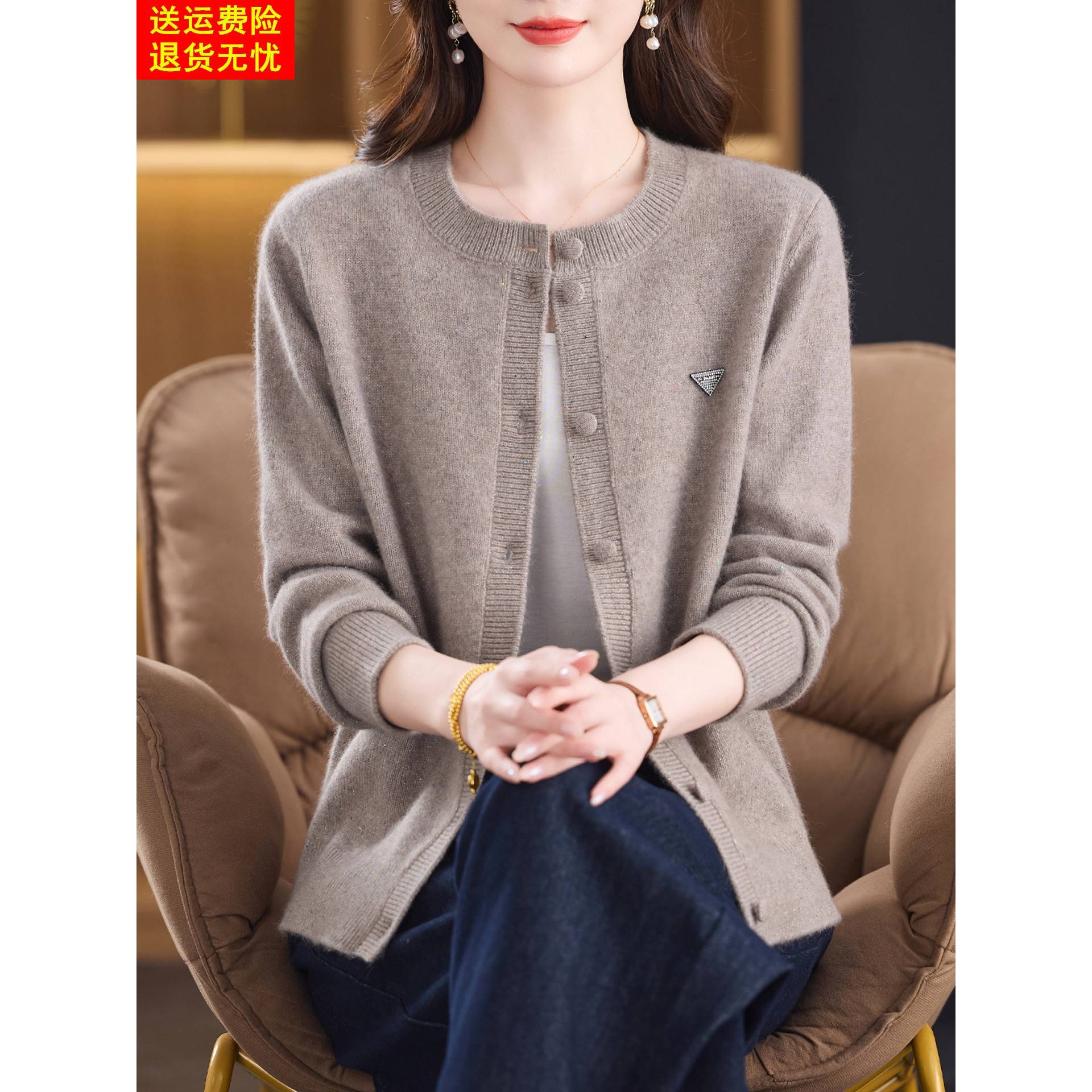 高端品牌100%纯羊毛开衫外套女加厚妈妈毛衣秋冬2025新款针织上衣