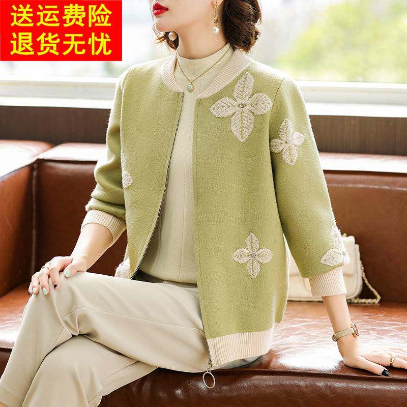 妈妈洋气针织短款外套中年女装春秋装褂子中老年时尚薄款夹克上衣