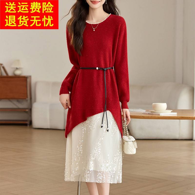 法式气质闪闪亮片红色连衣裙2025新款女装春季打底针织毛衣长裙子