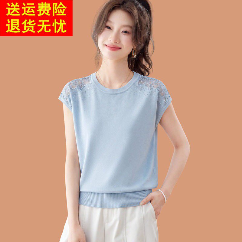 蕾丝露肩冰丝短袖t恤女2026新款洋派妈妈夏装薄款烫钻配裙子上衣