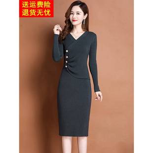 配大衣的毛衣裙长款内搭打底裙女秋冬季新款高级显身材针织连衣裙