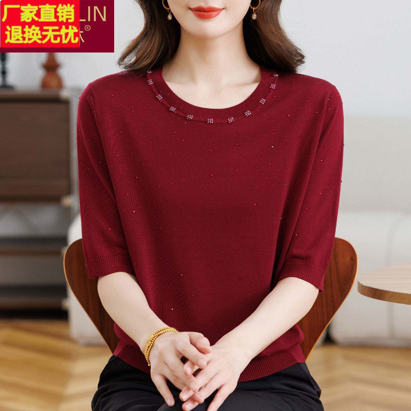 今年流行妈妈春装新款五分袖针织衫中老年女装天丝莱赛尔衣服洋气