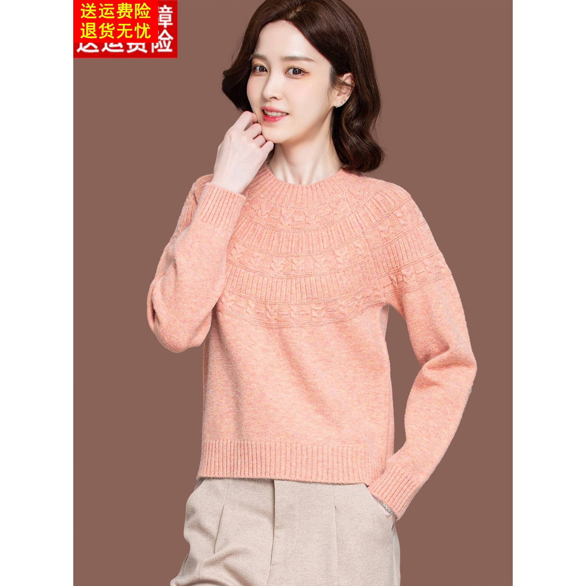 羊毛衫女士短款半高领毛衣秋冬2026新款洋气高腰小个子配裙打底衫