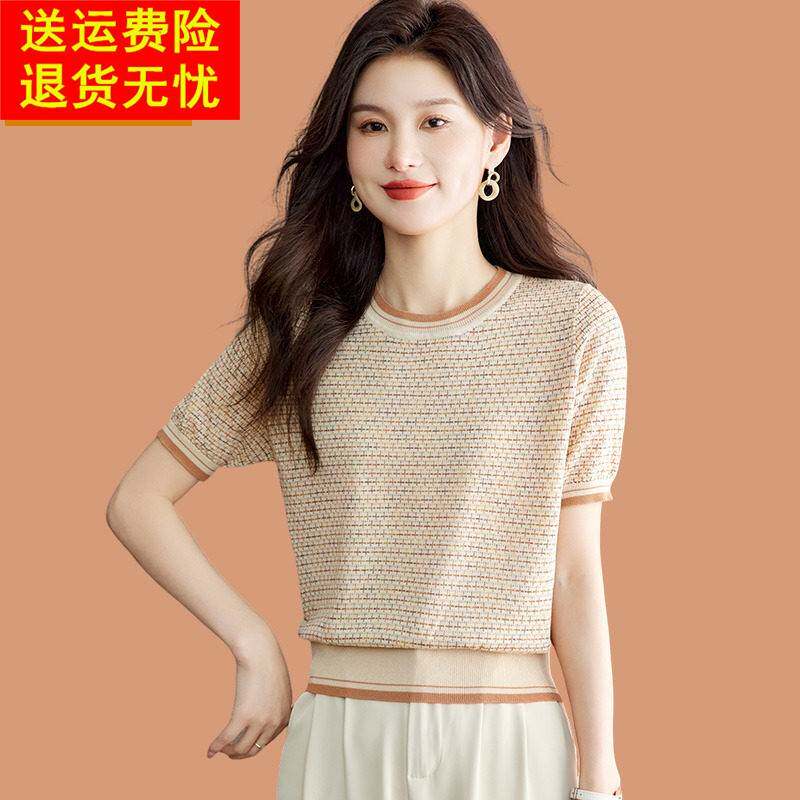 名牌真丝短袖女装t恤2025新款圆领休闲T时尚妈妈夏装冰丝上衣