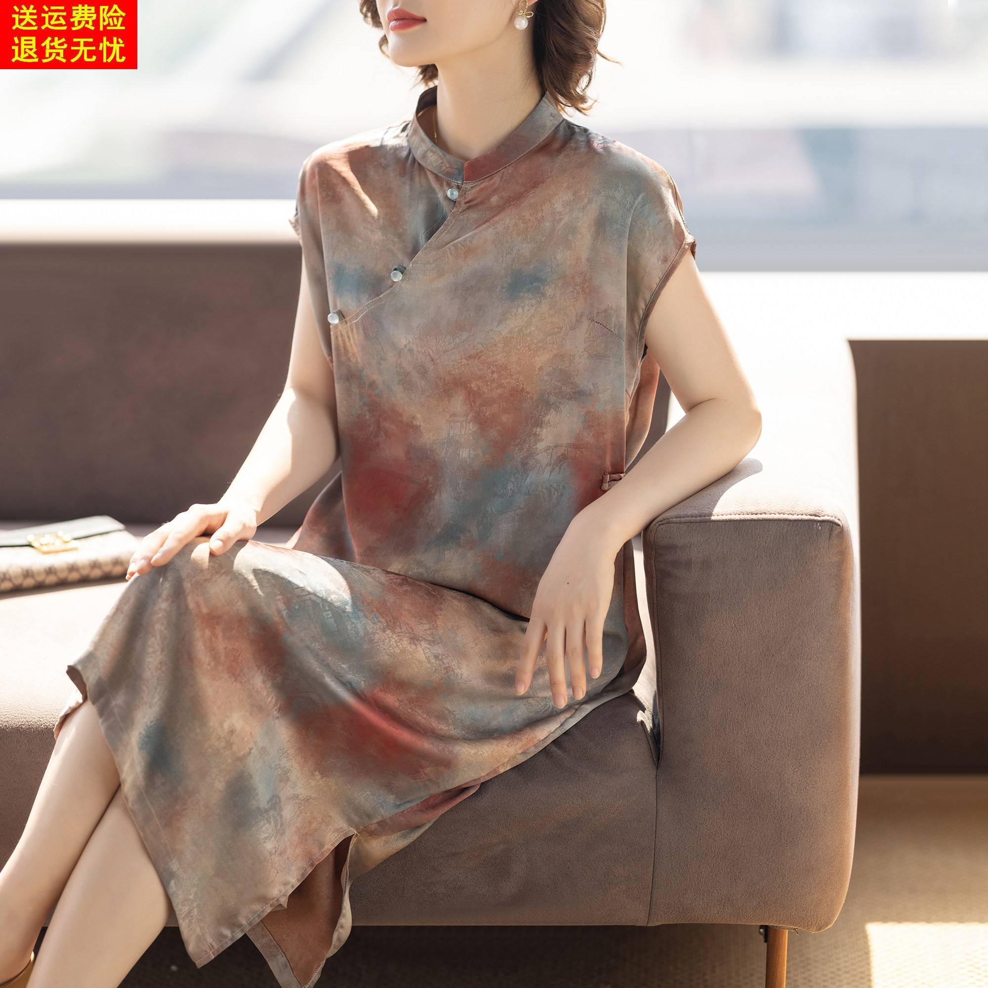 妈妈夏季短袖裙子洋派质高贵旗袍领阔太太洋装中老年人女士新款