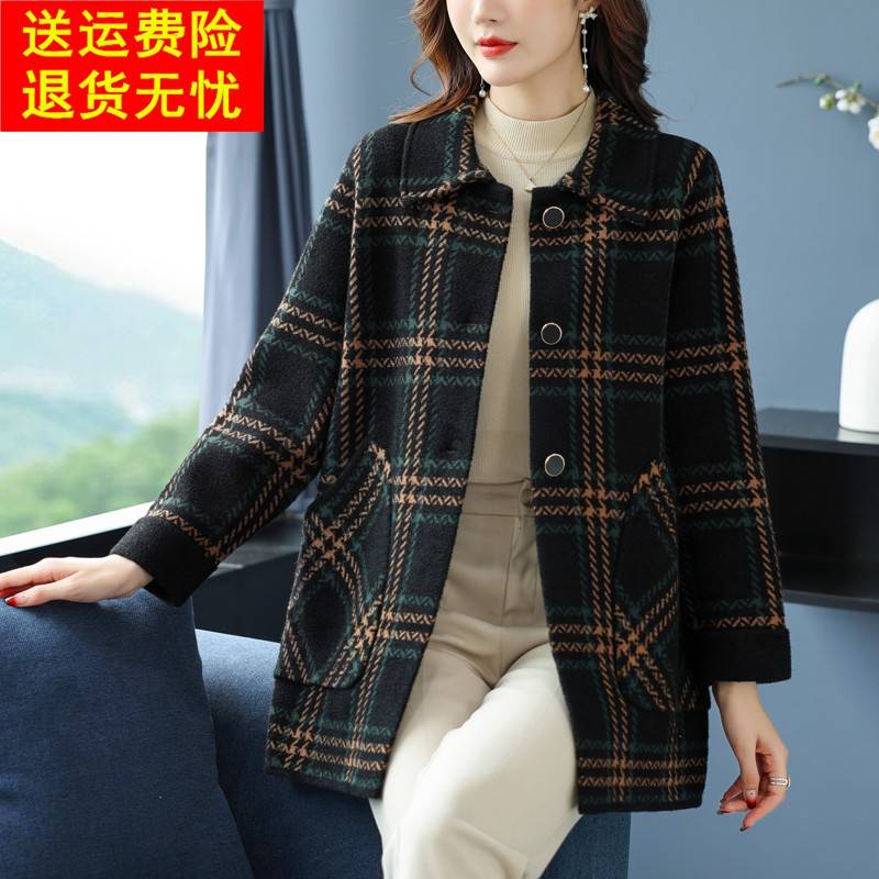 中老年妈妈秋冬针织羊毛呢子外套胖女人加大码中长款双面羊绒大衣